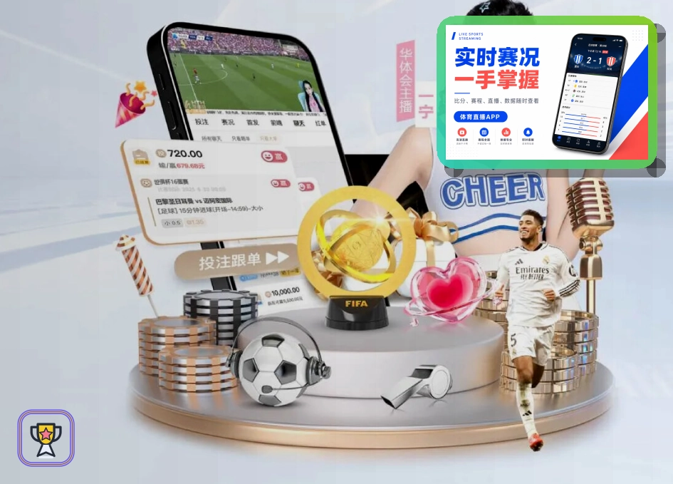 国际服务见证